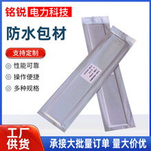 �Թ̻��^�����Ĺ��|����������͸߉��^���z����ˮ���m��ˮ����