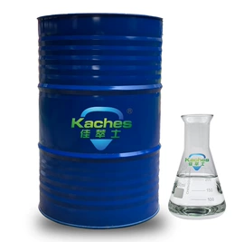 烷烃;基础油;乳胶