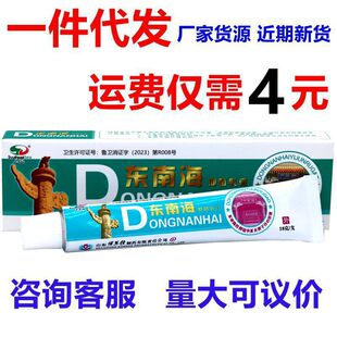 ��Ʒ���ʖ|�Ϻ�ܛ��Ƥ�wֹ�W����־�ܛ�����x��ҧ�������ø�