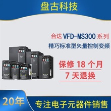 ̨_׃lMS300ϵ0.75KW1.5/2.2/3.7/5.5/7.5kw׃l220/380V