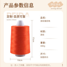 �p�x��600D���ÿp�·��������޾�ᘾ����������p�x�C���ֿp����]