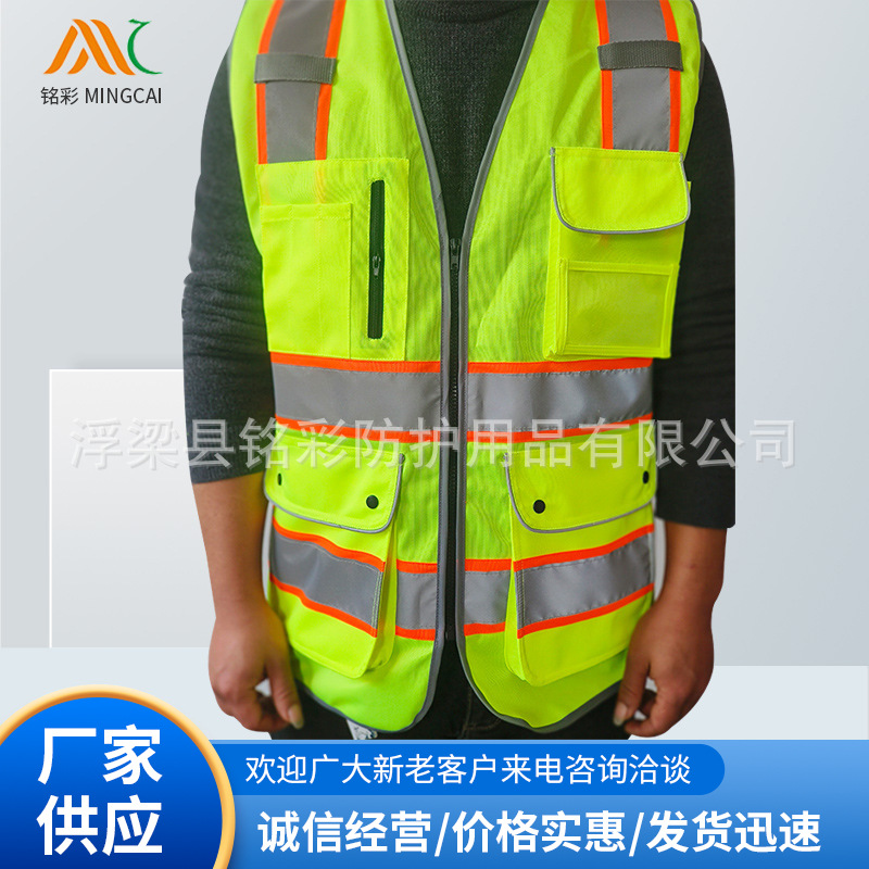 外贸新款反光马甲荧光绿大码建筑施工地工人防护马甲环卫反光衣男产品实拍图_安全、防护货源实拍