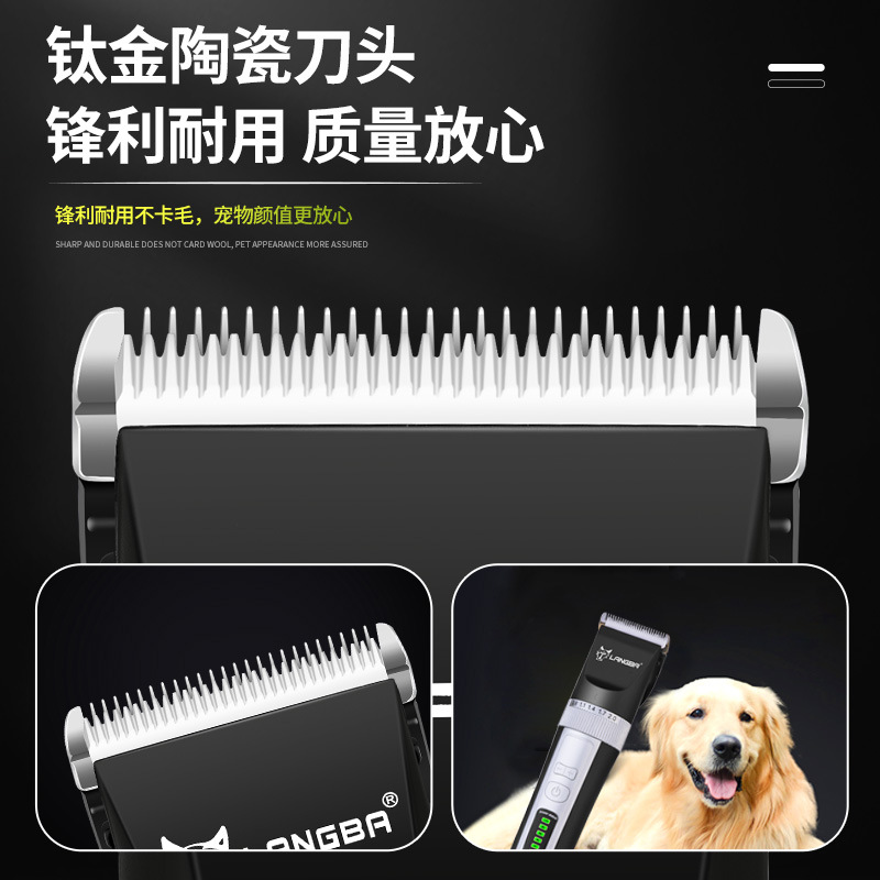 Машинка для стрижки Langba A69 USB черная