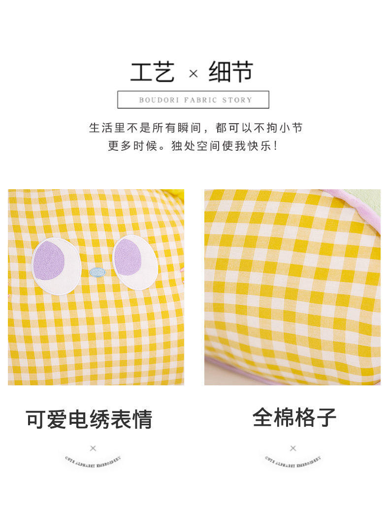 详情图