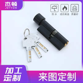 小葫芦70mm铝包铜锁芯 室内门小70锁芯 执手锁木门锁芯锁具批发