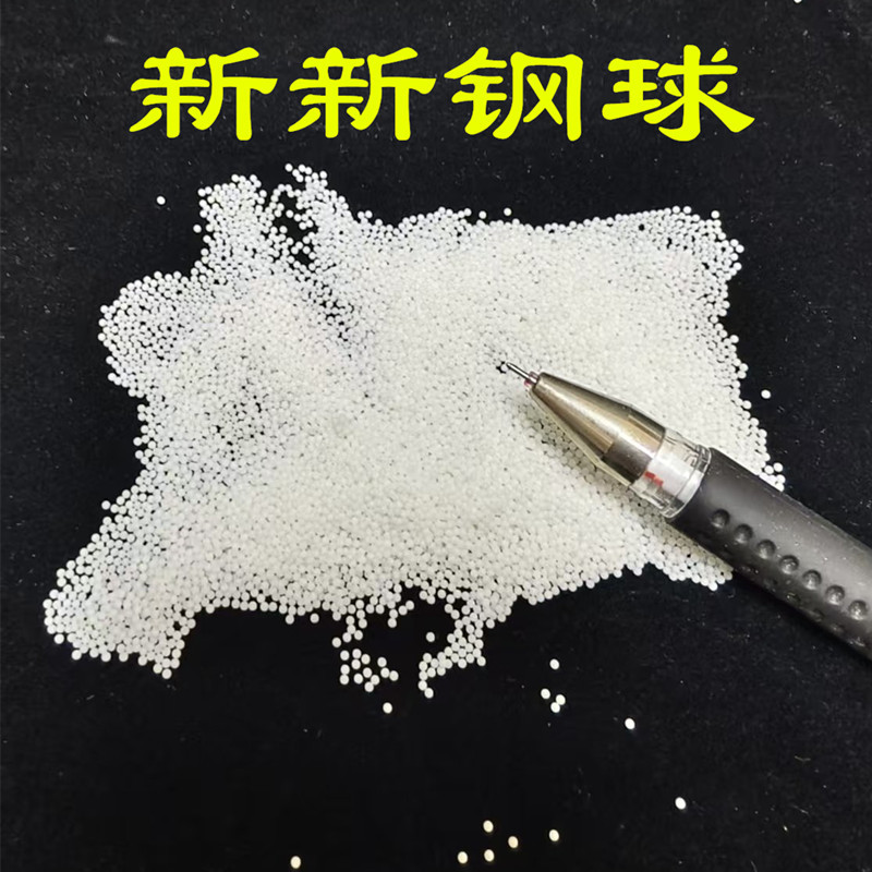 1.8mm1.92mm微型实心小塑料珠 POM塑料球 硬质圆球