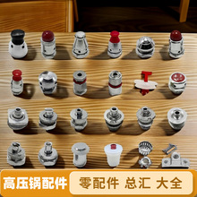 �m���X�Ƹ߉�����������މ��y�Ś��yй���y���U��ȫ���Ɉ��y