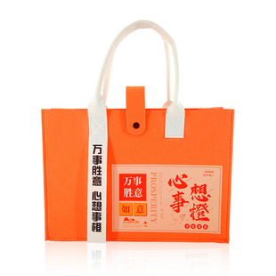 2025����ë������� �����h��ë������YƷ�� ϲ�c����ë�ְ��F؛