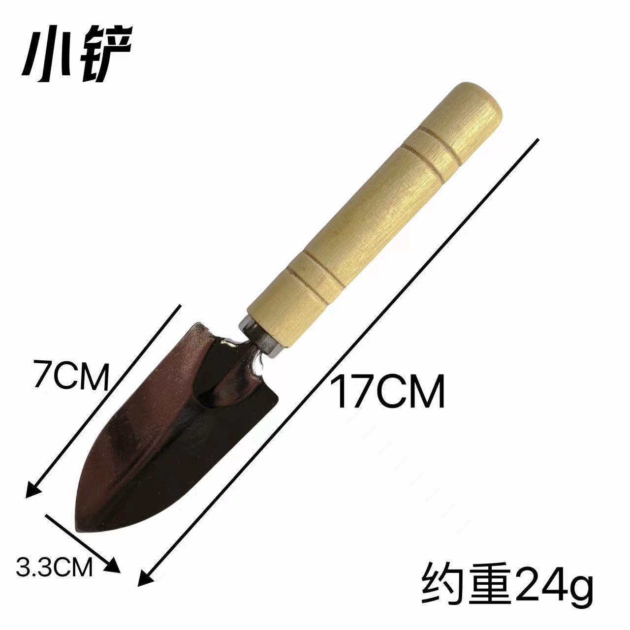 af89648488ffeccc9d0d29f1cb3bd7