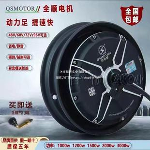 늙Cʮ��1000W1500W2000W�����Ħ���b48V60V72V늄�܇늉�����