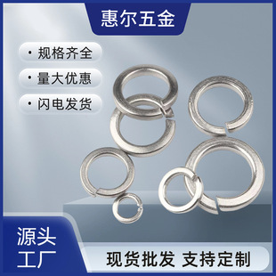 316P䓇˵˽ӏ|M6-M72P䓏|ȦDIN127