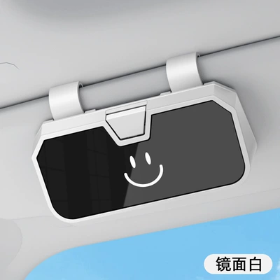 Sun Visor Sunglasses Case, Car – Car Glasses Clip/Bill Clip - h001-glasses-case-white-smiley-face