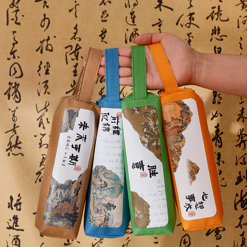 小学生奖励古风礼品实用仪式感文具奖品盲盒初中全班励志开学礼物|undefined