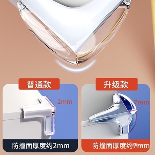 Wholesale Air Bag Table Corner Anti-Collision Corner Protector Anti-Collision Right Angle Corner Protector Table Corner Sticker Range Hood Window