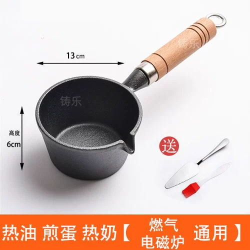 Новый маленький pot с горячим маслом, кастрюля из чугуна для жарки яиц с масляной каплей, антипригарное дно, мини-ножная кастрюля для жареных яиц