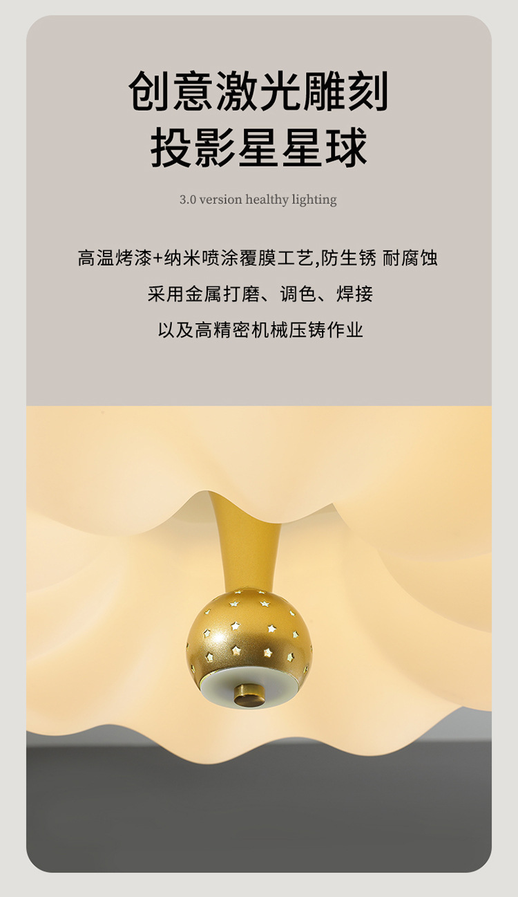 详情版(南瓜)_14.jpg