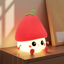 厂家直销爆款草莓小夜灯led卧室睡眠床头灯儿童房护眼氛围拍拍灯