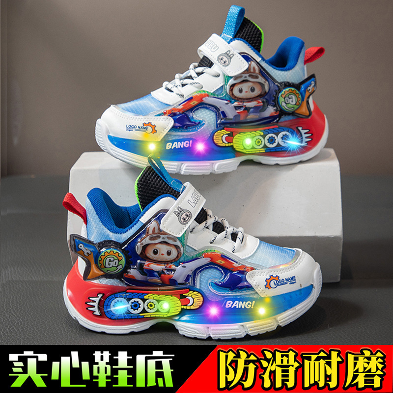 儿童网鞋透气男童运动鞋秋季2025新款亮灯老爹鞋轻便软底跑步鞋|undefined