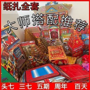 �����^�ߟ�����ȫ��һ����Ů��������Ʒ����輈���ȫ���lȫ��