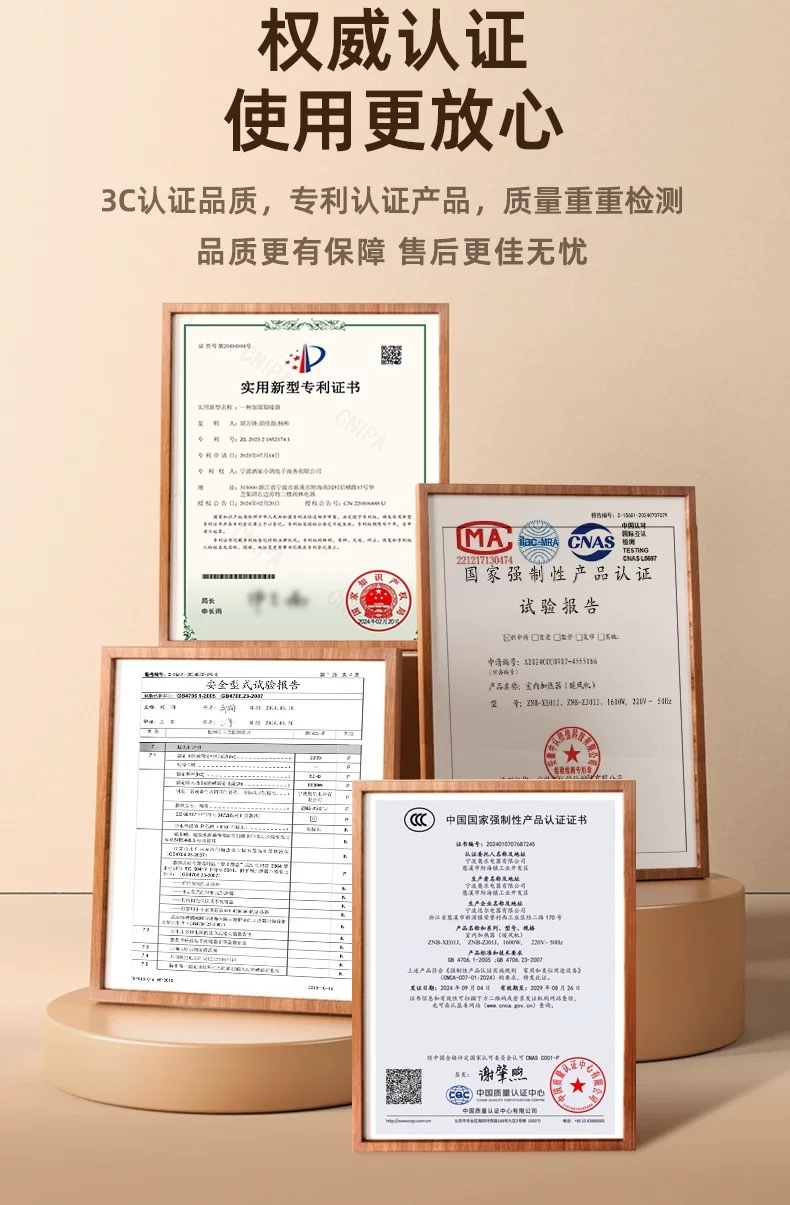 03099e6c-e218-4b60-afbb-50e21fe030e5.jpe