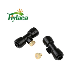 园艺灌溉工具;工业加湿器;喷嘴、喷头