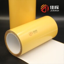 ���ɫPVC�p���z �ʹ�7970 ��ˮ��ճ�ȟo�� �͸ߜع��I�z����ģ��