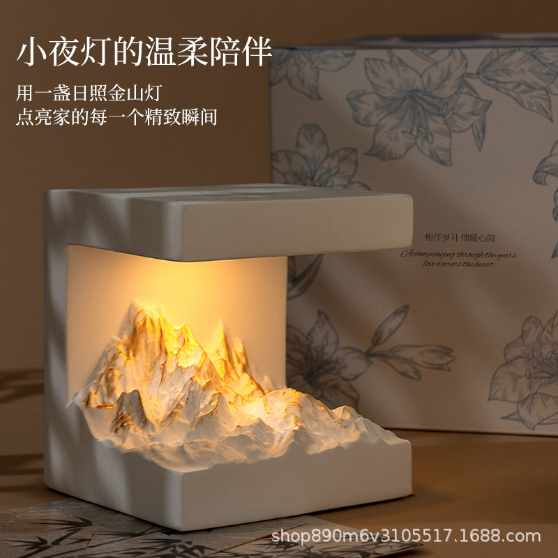 Housewarming Accompanying Gift Enlarging Fragrant Stone Snow Mountain Birthday Gift for Men and Women Niche Advanced Sense Home Decoration Aromatherapy Night Light
