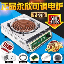 ����늠t�Ӵ��ʶ๦�ܳ���늠t3000������늠t�{��늠t������