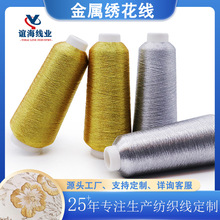 �x�����S���ٽ������������b����ʮ�ֽ����y�����������y��������