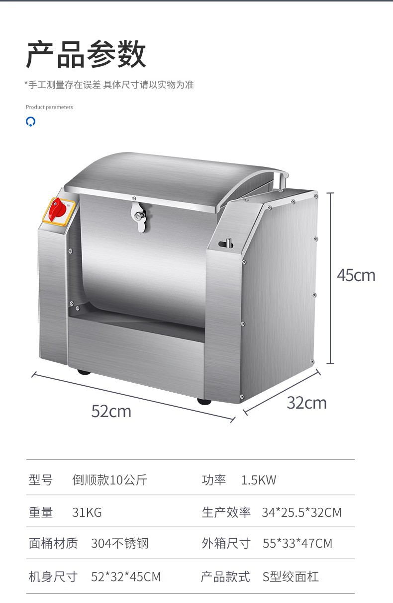 Xinkaifeng Commercial Dough Mixer Silent Stainless Steel Small Household Kneading Machine 10kg 25kg Fully Automatic New Model