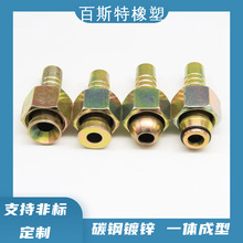 ߉͹ܿۉʽ^䓽zzܽ^Ӣ͹Һ^