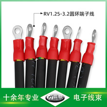 RV1.25-3.2�䉺���Ӿ� ����D�QO�͉�Ƭ�B�Ӿ� 0.75ƽ��rv��Ӿ�