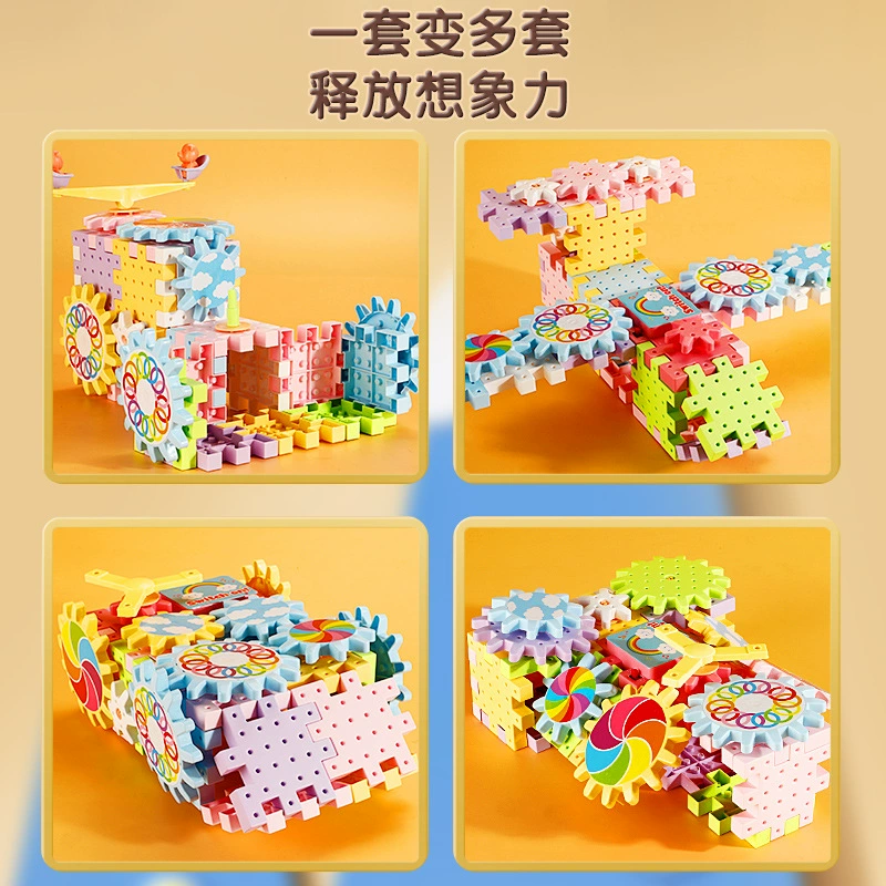Variable electric constructor with gears, rotating toy, subway, set, Birthday gift
