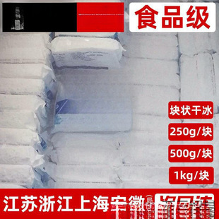 �����������Ҏ��K��ɱ�ʳƷ�� ��S���]500g/1kg ������r