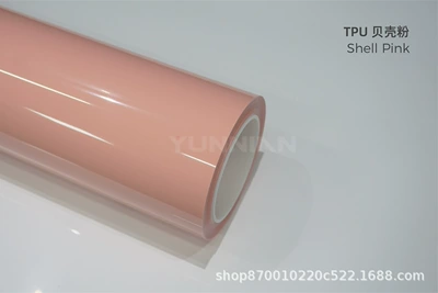 Auto Color Change Film Real Paint Color-Changing Paint Protective - tpu-shell-powder-tpu-color-changing-film