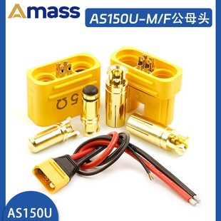 ��ģ���^AS150U����� ����̖��B�� ��ˮ�����8̖���z�� ֲ���C