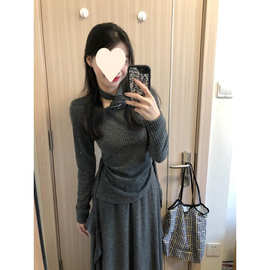 法式灰色连衣裙子套装女感针织衫上衣半身长裙子两件套春秋季