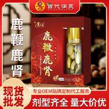 �F̫�t¹��¹�I������ʳ���Ԍ����������a�\�ӠI�B�S��ֱ�N���l