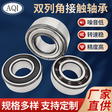 �߾���˫������Ӵ������3203 3206 3208 ZV3/P6˫�Ź���3056