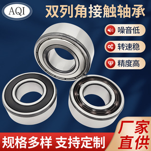 �p�нǽ��|�S��5200 5202 5206��̙C���S荿�P0�������S��