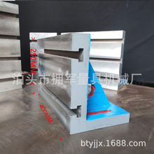 �T�Fֱ�Ǐ���  L�� 90&deg;��ɽ T�ͲۙC���ӹ�ֱ�ǿ��� ㊴��Ƕ���