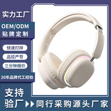 �羳�¿��^��ʽ�{�����C�l��o���Α�늸�����������ۯBͨ�ö���