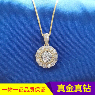 18K white gold 20 points main stone diamond necklace women's car flower Dew bead edge around a circle of diamond pendant necklace