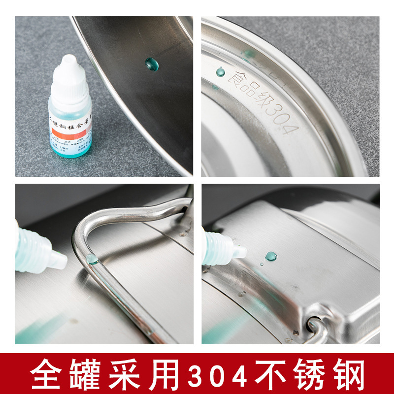 304 食品グレードのステンレス鋼の密封されたバレル、密封された缶、オイルバレル、貯蔵タンク、ワインバレル、ミルクバレル、輸送バレル、貯蔵バレル|undefined