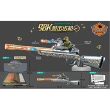 ��ͯ��ߘ� 98K�ѓ������Z��������s����늄Ә��к�����������l