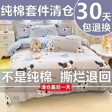 Wļ׼¿״Ʒ2025α׼Ӻ4