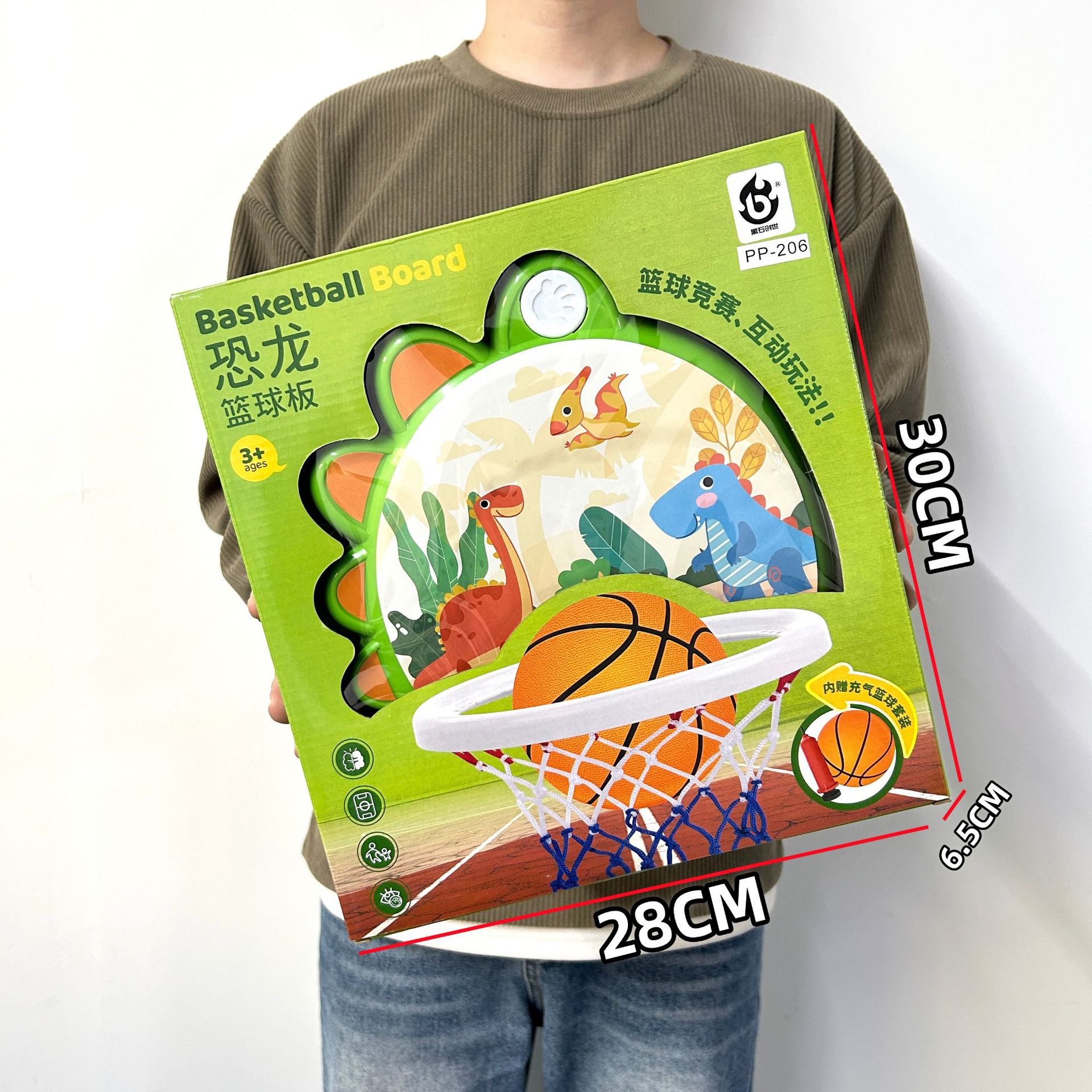 Caja de regalo de la organización de capacitación de puntos de intercambio de juguetes infantiles fábrica de suministro de mercado nocturno estand de juguetes al por mayor
