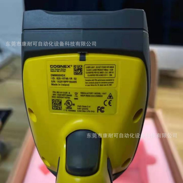 COGNEX 康耐视 DMR-8600HDX-0000   手持式读码枪
