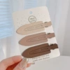 [3 pieces of 3 pieces of colorless coffee color]