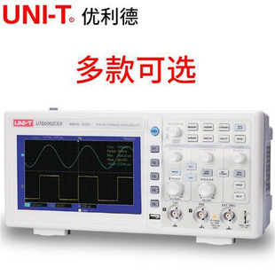 ��������ʾ����UTD2102CEX+�̌WUT81B/UTD2052CL̨ʽ��ͨ������
